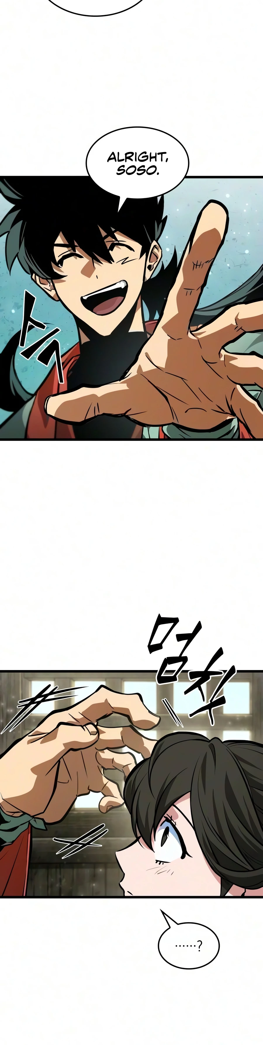 The Martial Genius Who Remembers Everything Chapter 16 page 5