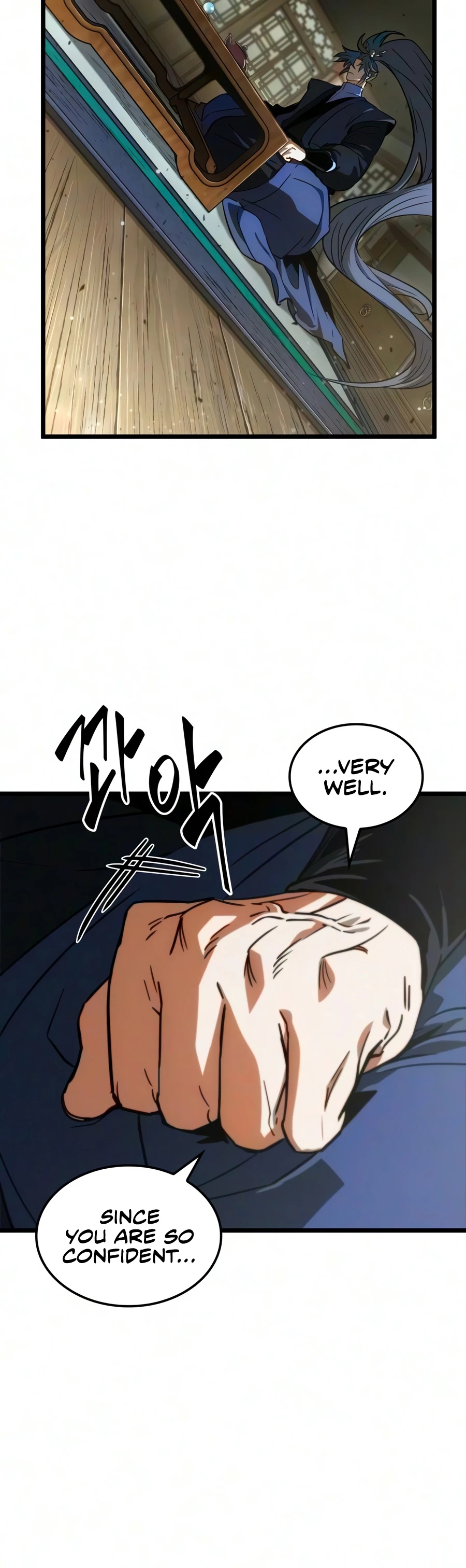 The Martial Genius Who Remembers Everything Chapter 17 page 17