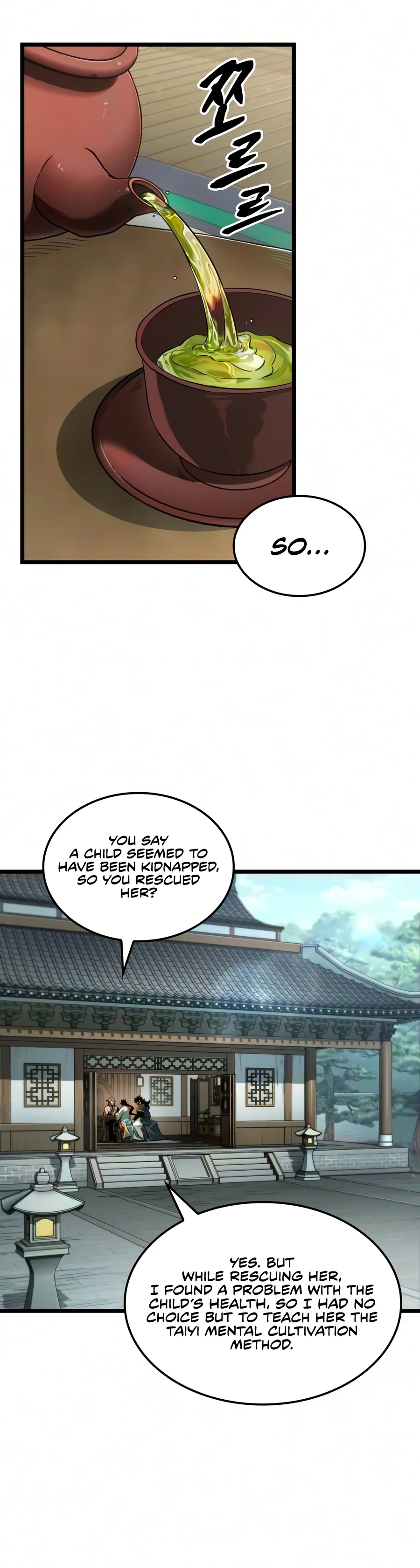 The Martial Genius Who Remembers Everything Chapter 17 page 9