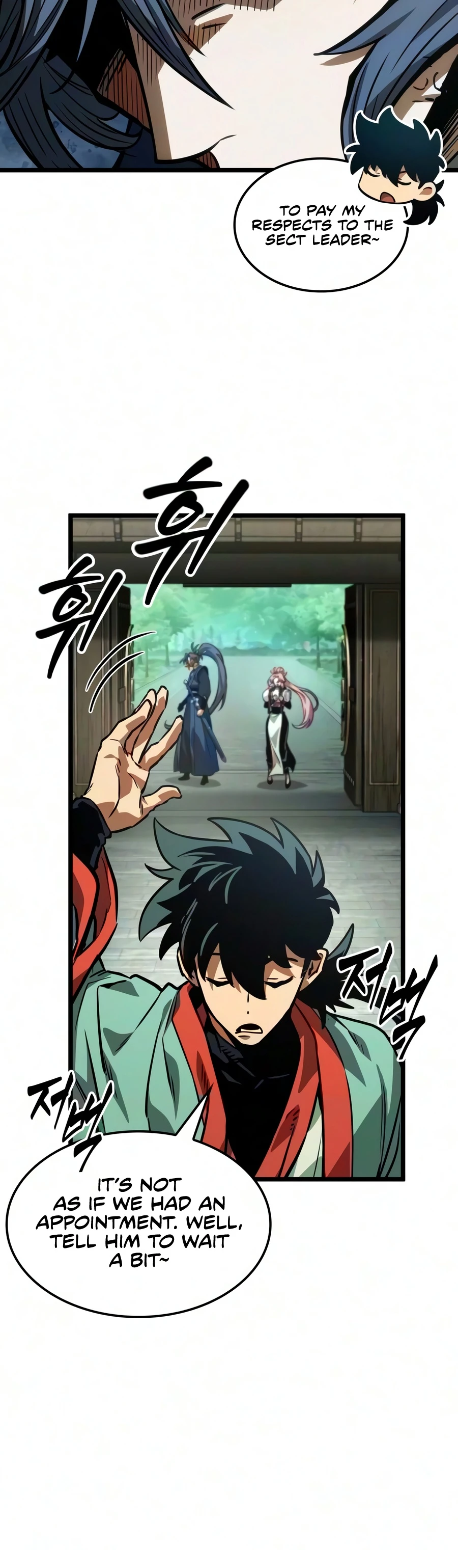 The Martial Genius Who Remembers Everything Chapter 17 page 7