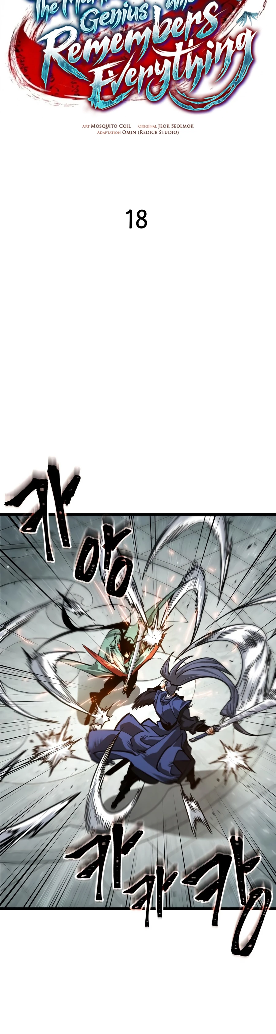 The Martial Genius Who Remembers Everything Chapter 18 page 7