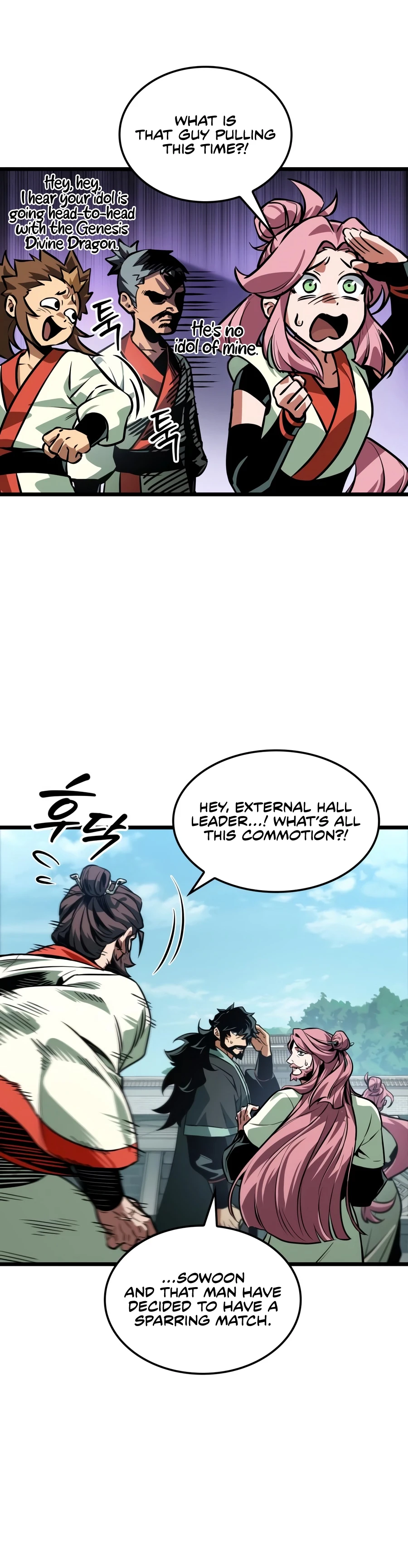 The Martial Genius Who Remembers Everything Chapter 18 page 3