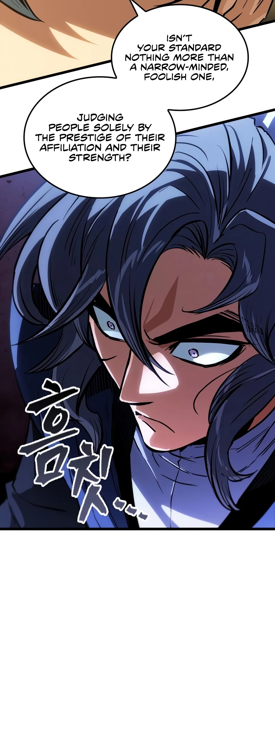 The Martial Genius Who Remembers Everything Chapter 20 page 13