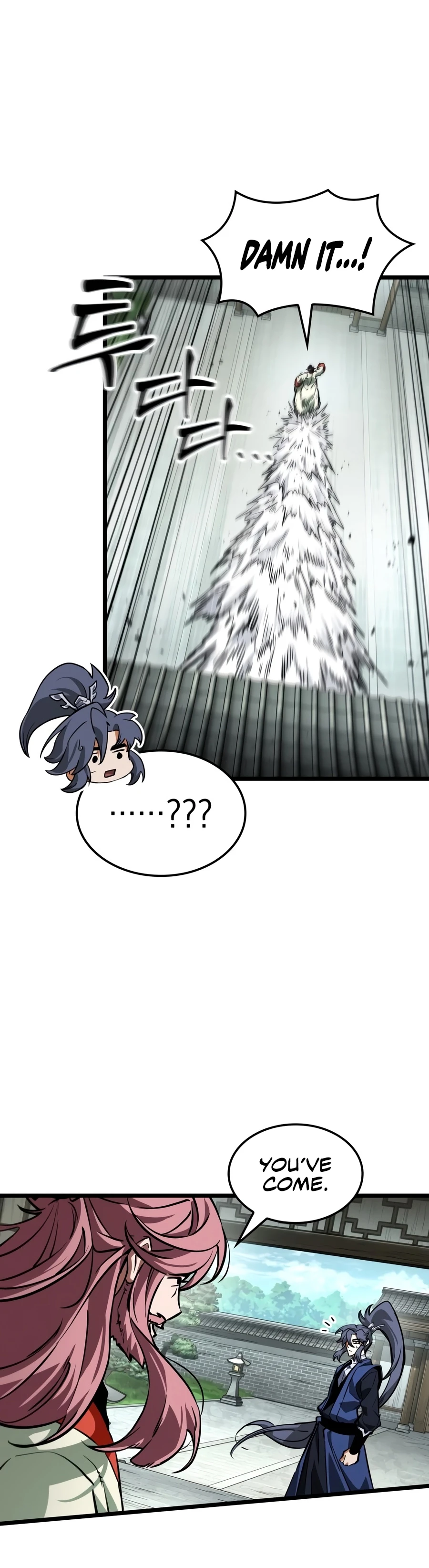 The Martial Genius Who Remembers Everything Chapter 20 page 11