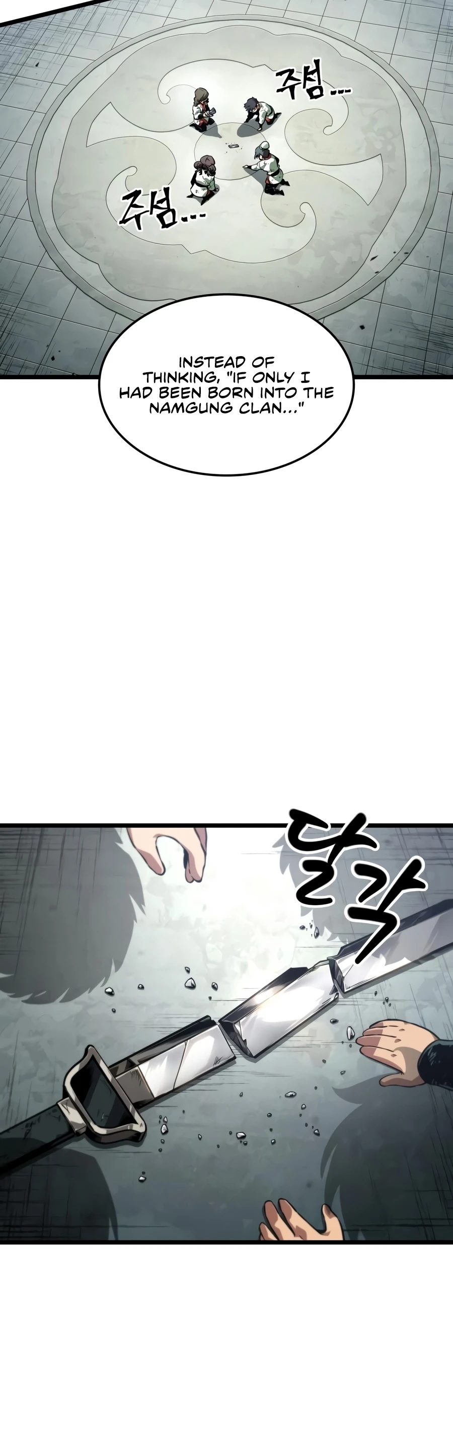 The Martial Genius Who Remembers Everything Chapter 20 page 9