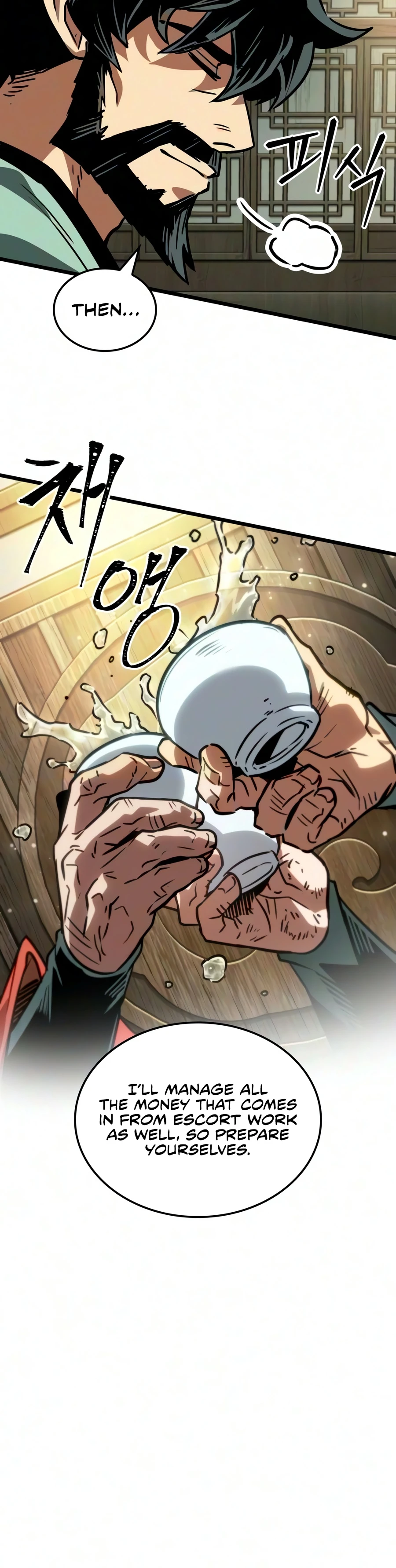 The Martial Genius Who Remembers Everything Chapter 21 page 9