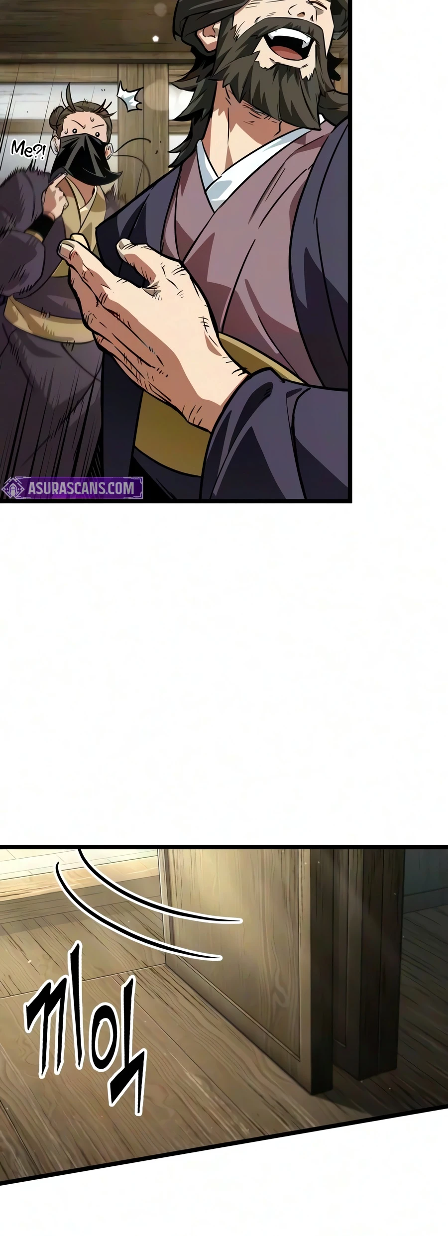 The Martial Genius Who Remembers Everything Chapter 22 page 13