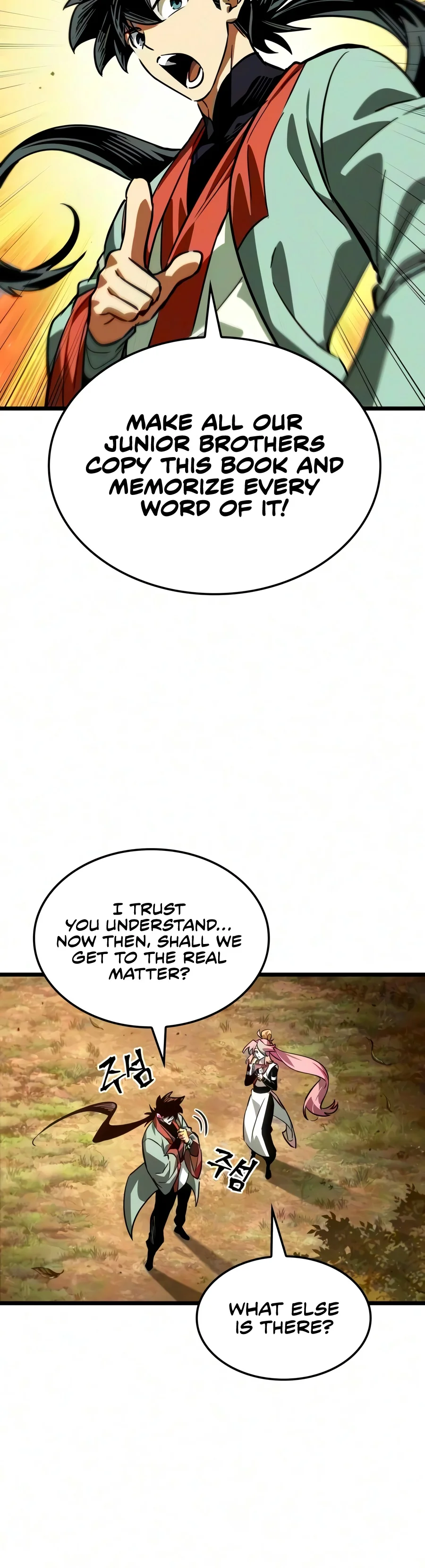 The Martial Genius Who Remembers Everything Chapter 23 page 13