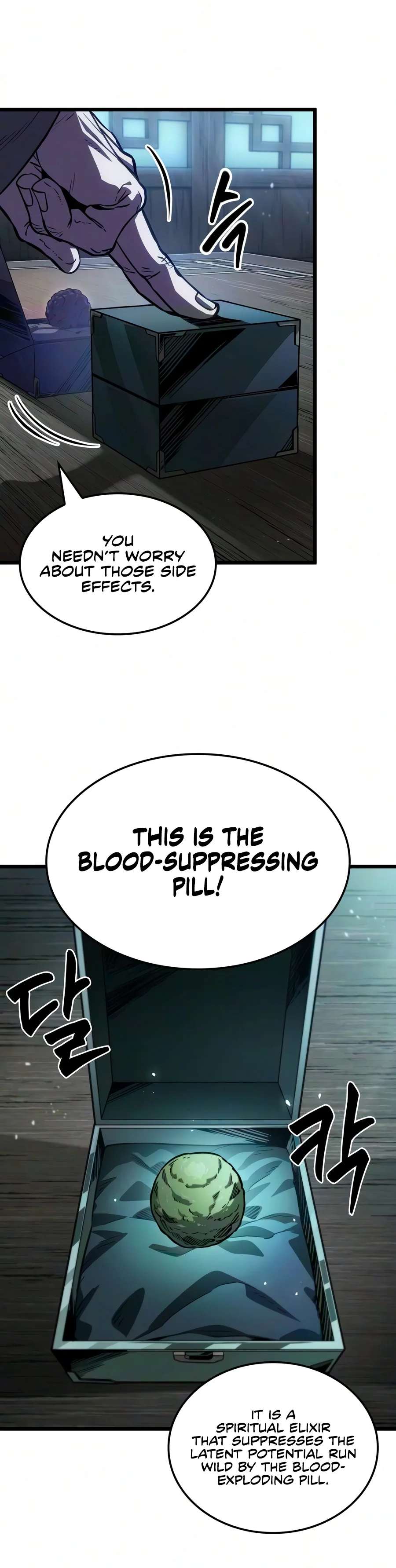 The Martial Genius Who Remembers Everything Chapter 26 page 3