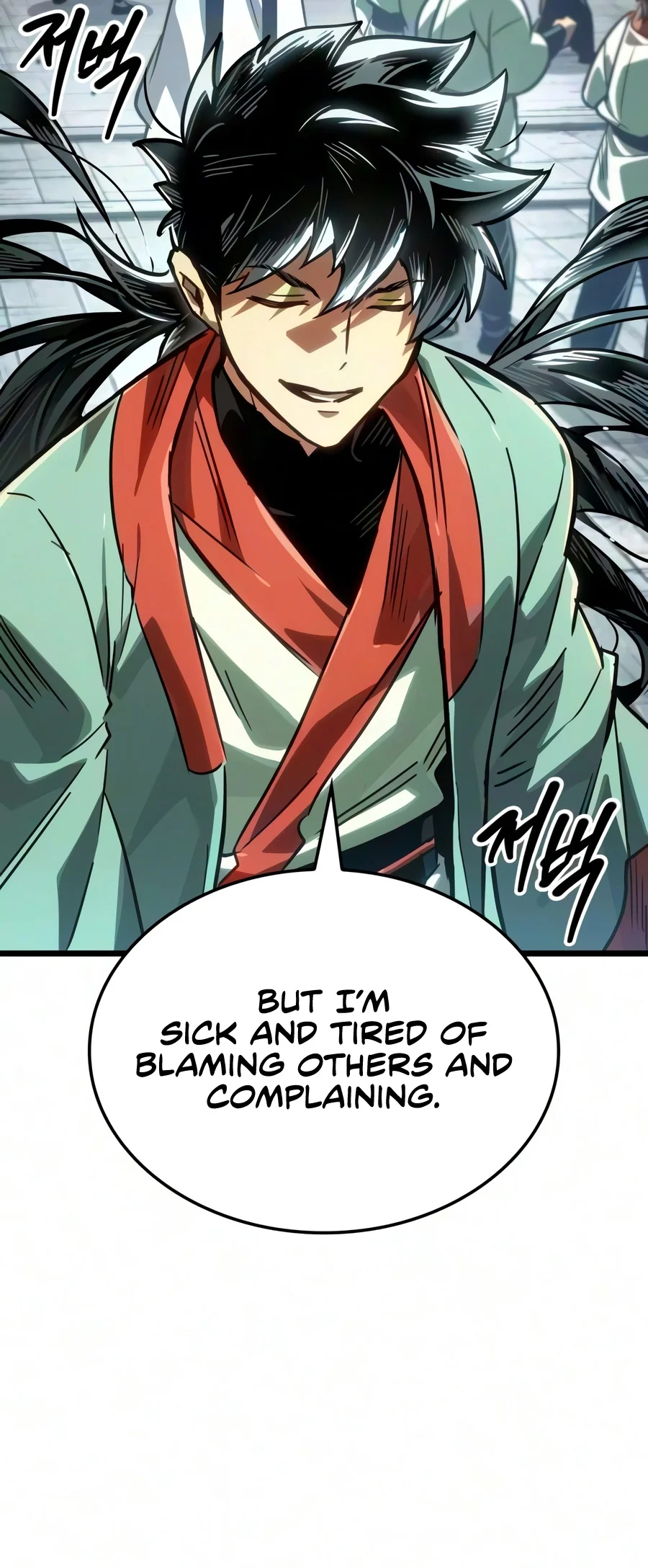 The Martial Genius Who Remembers Everything Chapter 26 page 11