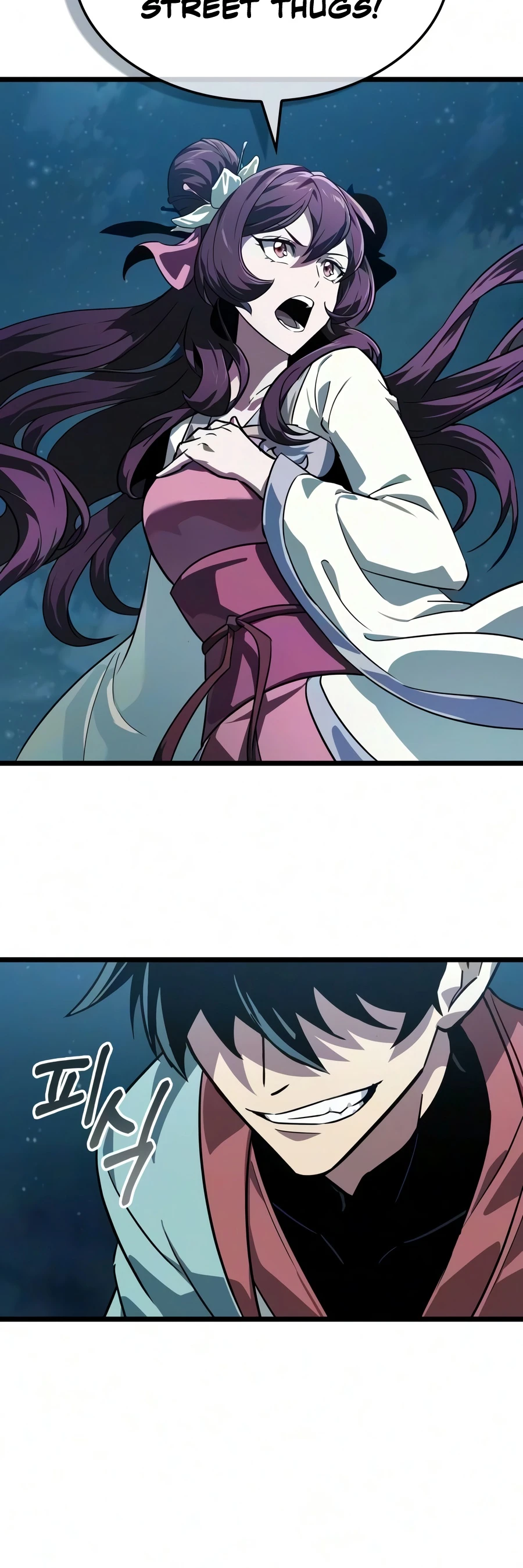 The Martial Genius Who Remembers Everything Chapter 8 page 5