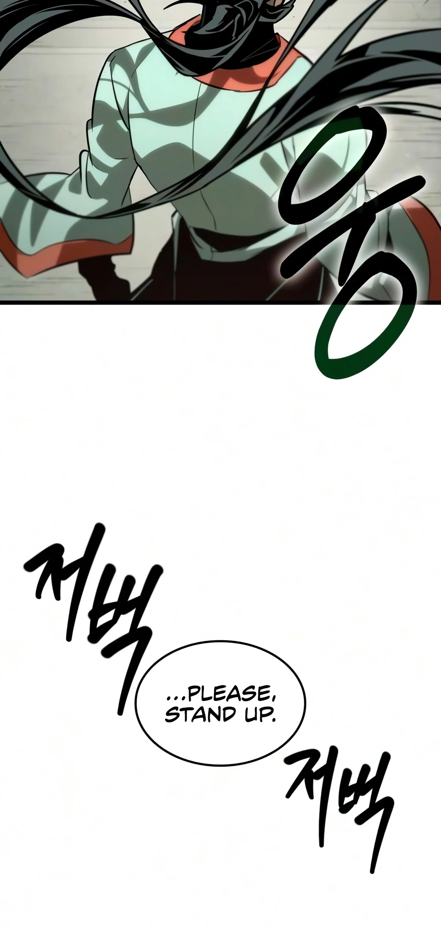 The Martial Genius Who Remembers Everything Chapter 9 page 9