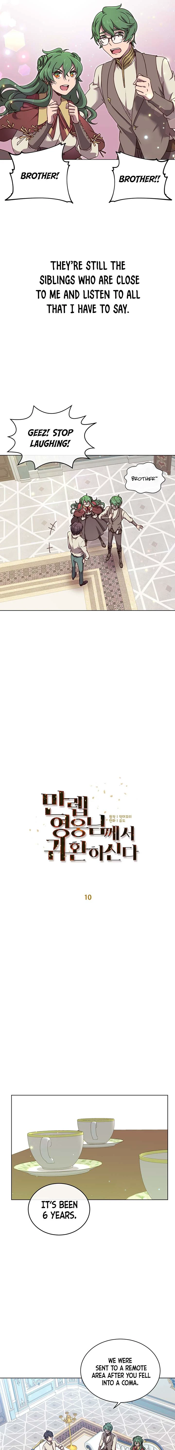 The Max Level Hero has Returned! Chapter 10 page 3