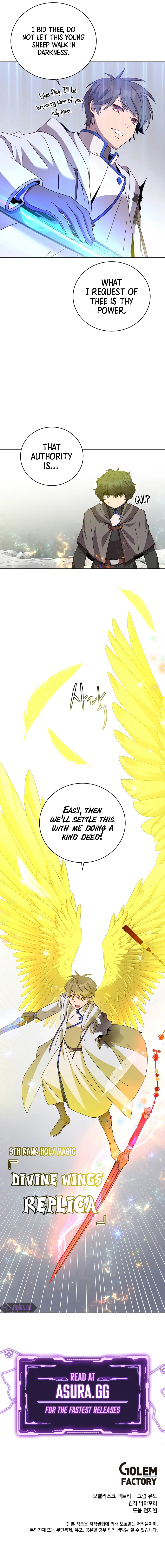 The Max Level Hero has Returned! Chapter 112 page 9