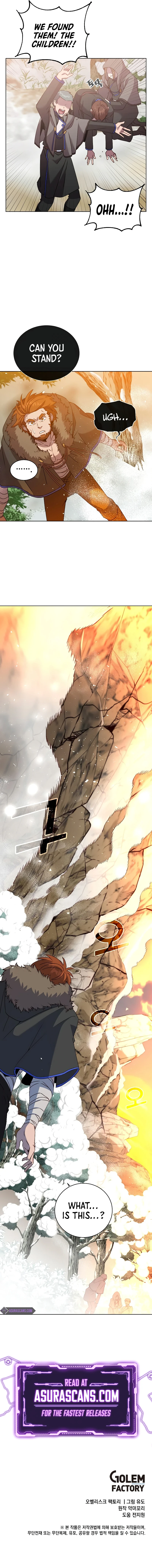 The Max Level Hero has Returned! Chapter 117 page 11