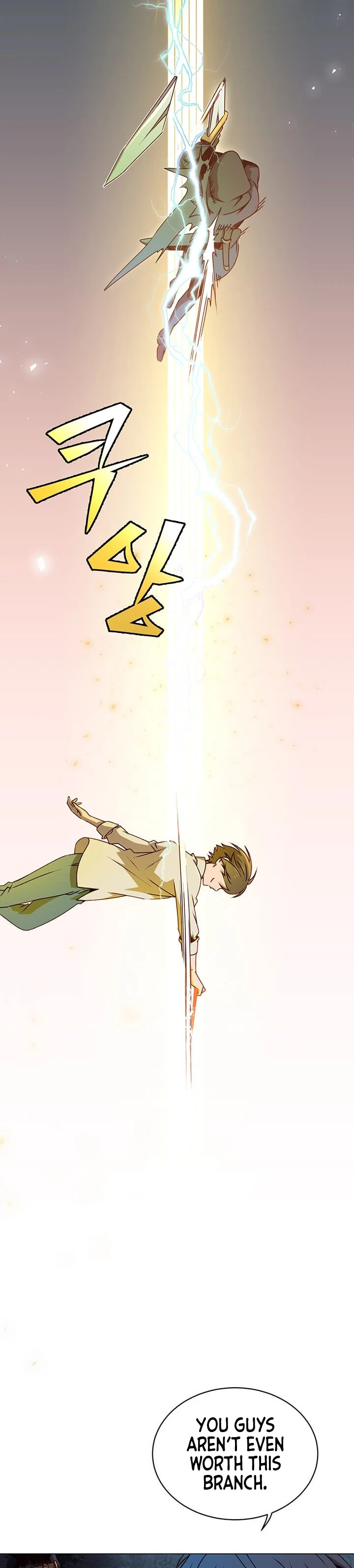 The Max Level Hero has Returned! Chapter 12 page 17