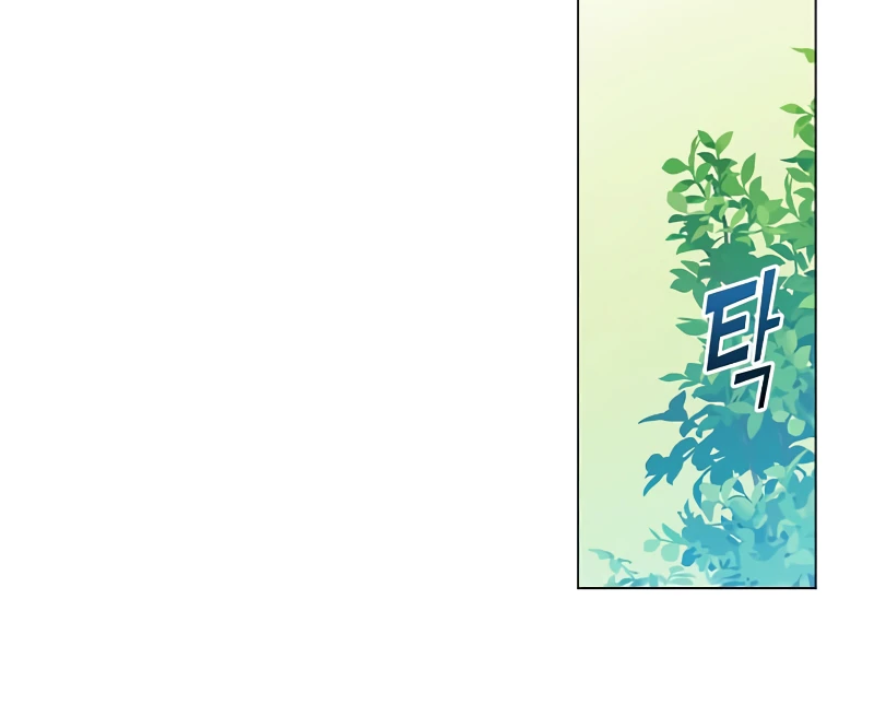 The Max Level Hero has Returned! Chapter 131 page 5