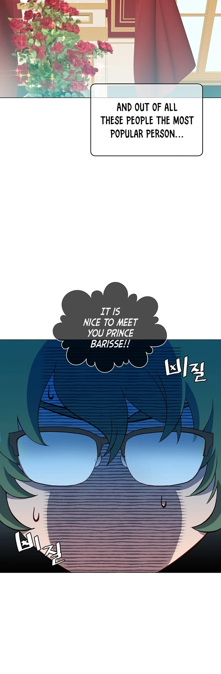 The Max Level Hero has Returned! Chapter 14 page 5