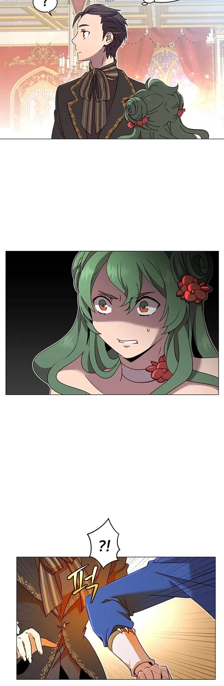 The Max Level Hero has Returned! Chapter 14 page 19