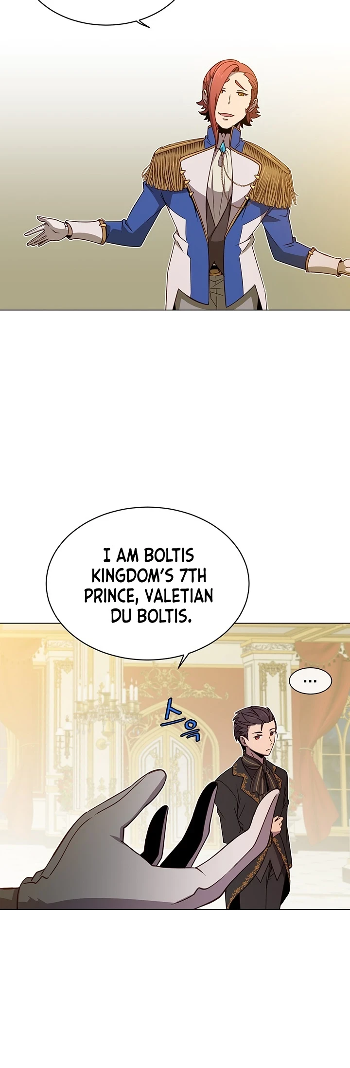 The Max Level Hero has Returned! Chapter 14 page 22