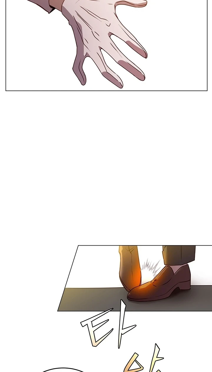 The Max Level Hero has Returned! Chapter 14 page 36