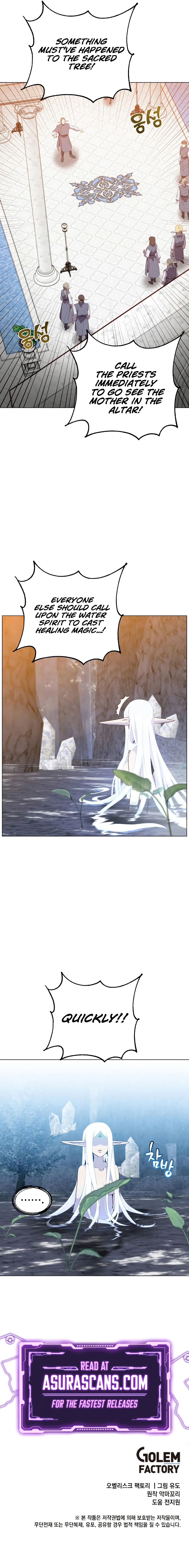 The Max Level Hero has Returned! Chapter 149 page 10