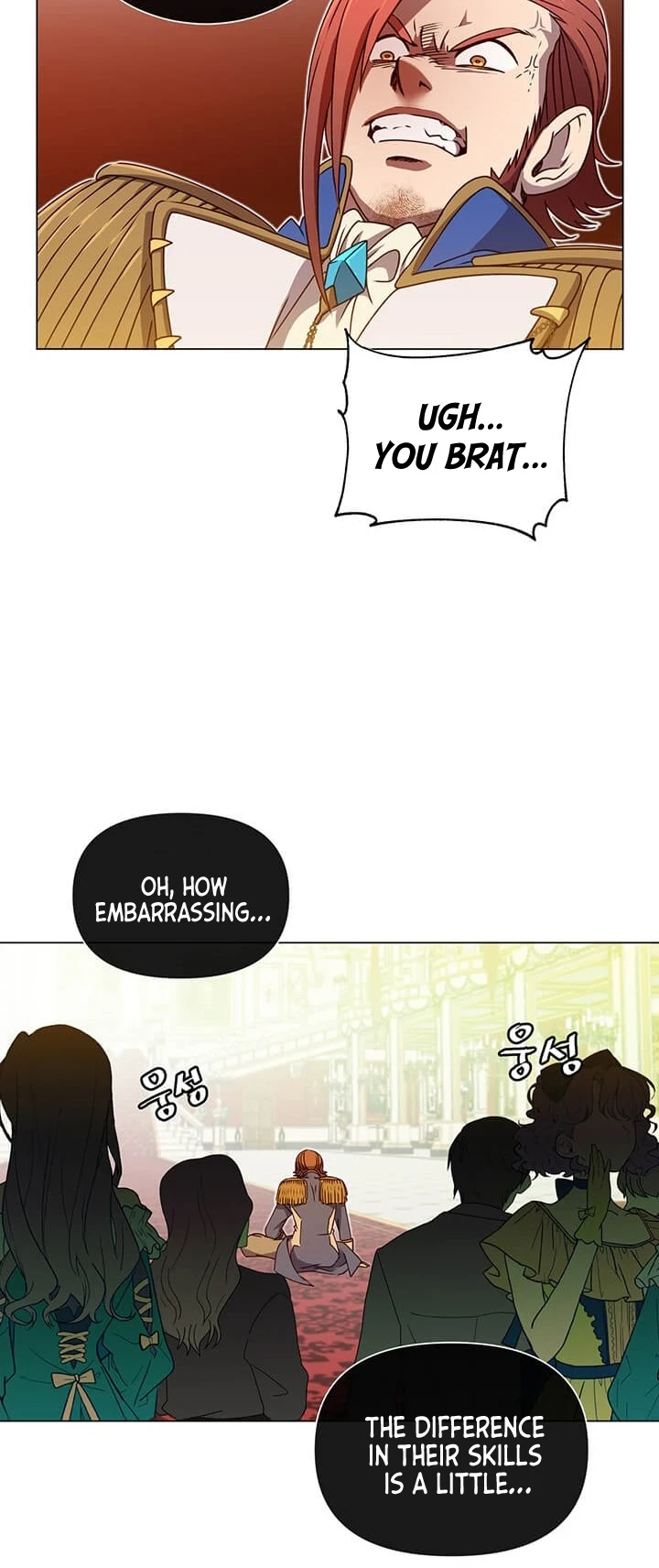 The Max Level Hero has Returned! Chapter 15 page 19
