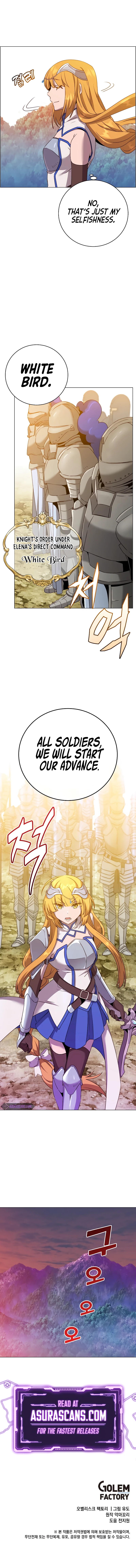 The Max Level Hero has Returned! Chapter 153 page 12