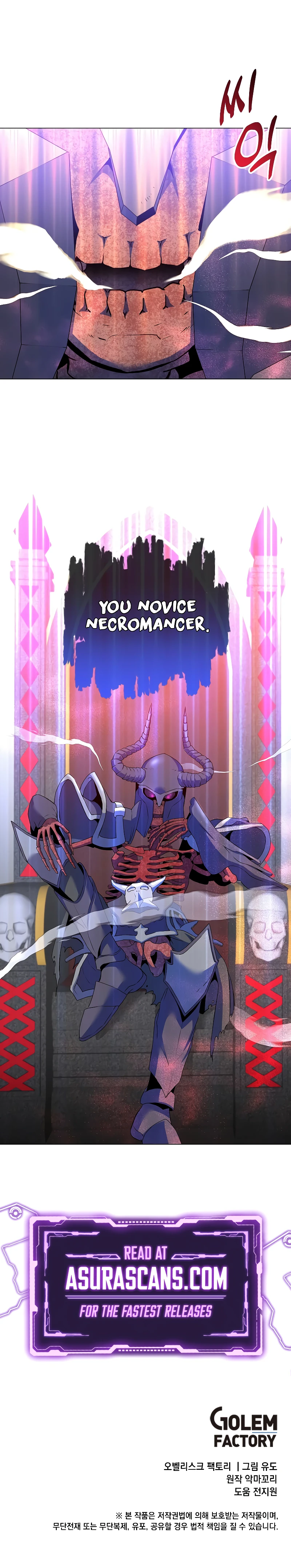 The Max Level Hero has Returned! Chapter 158 page 11