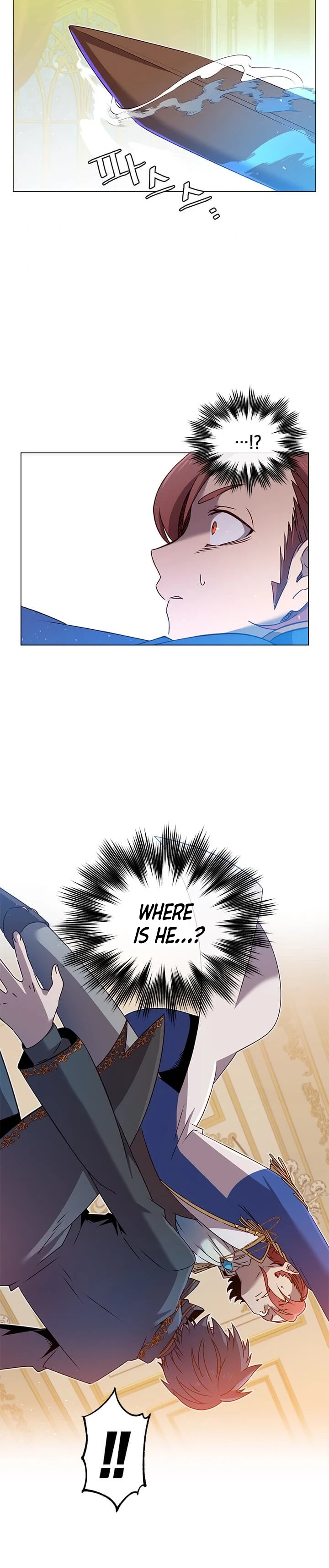 The Max Level Hero has Returned! Chapter 16 page 17