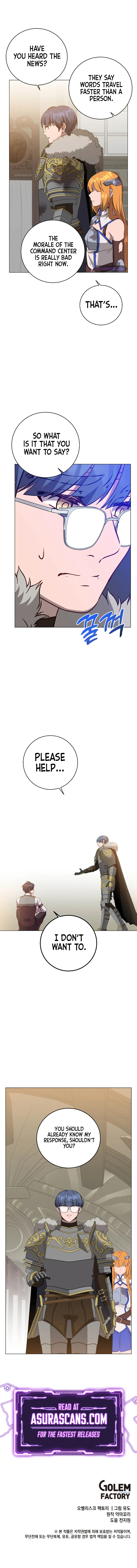 The Max Level Hero has Returned! Chapter 160 page 11