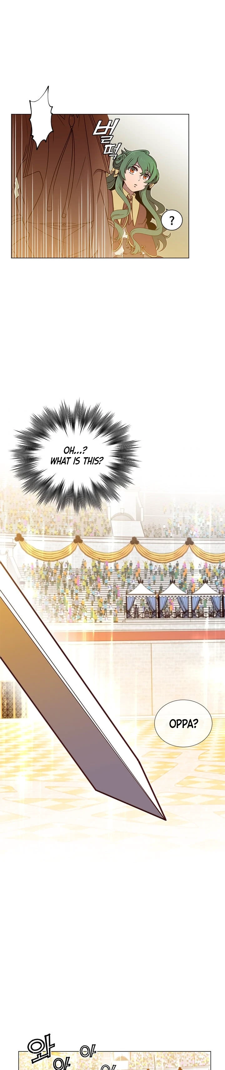 The Max Level Hero has Returned! Chapter 18 page 9