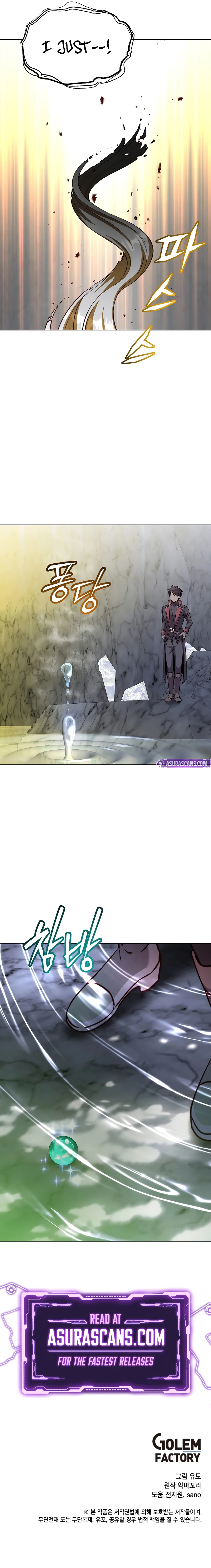 The Max Level Hero has Returned! Chapter 187 page 10
