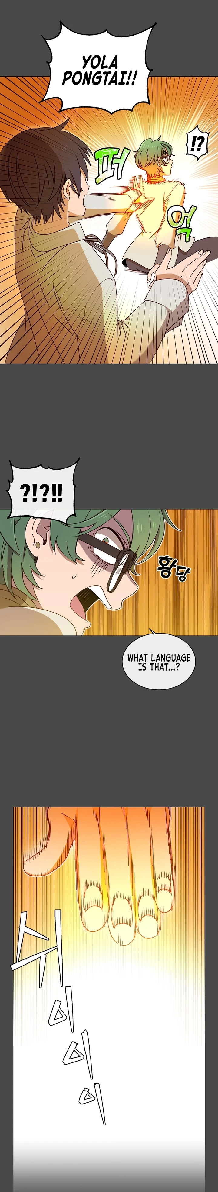 The Max Level Hero has Returned! Chapter 19 page 9