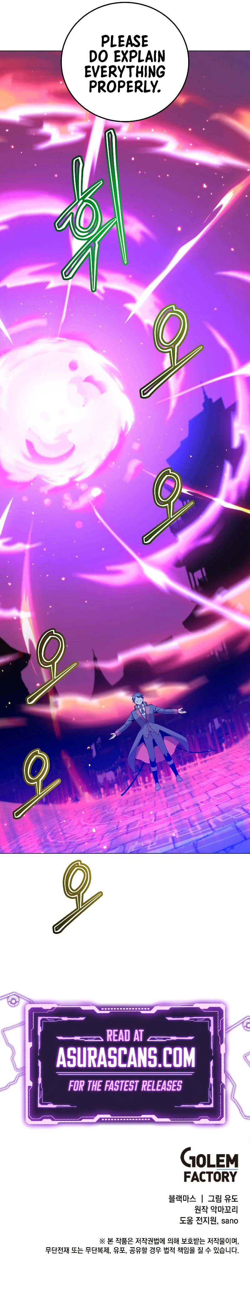 The Max Level Hero has Returned! Chapter 194 page 11