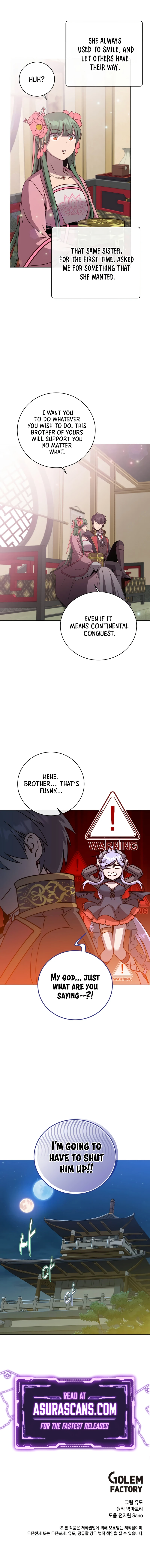 The Max Level Hero has Returned! Chapter 196 page 9