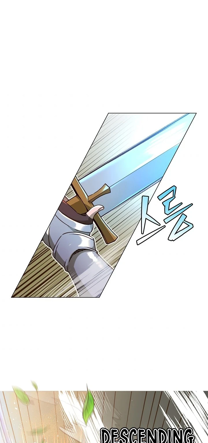 The Max Level Hero has Returned! Chapter 20 page 17
