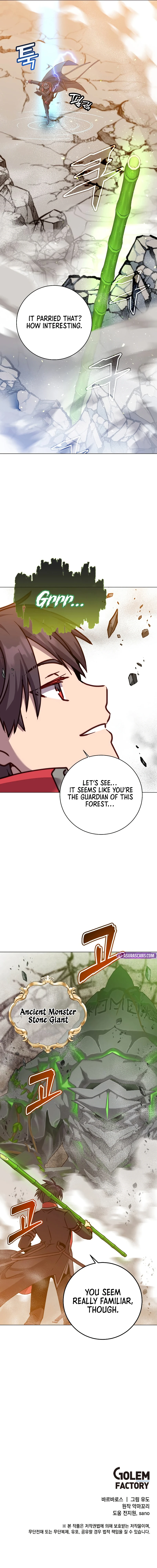 The Max Level Hero has Returned! Chapter 201 page 10