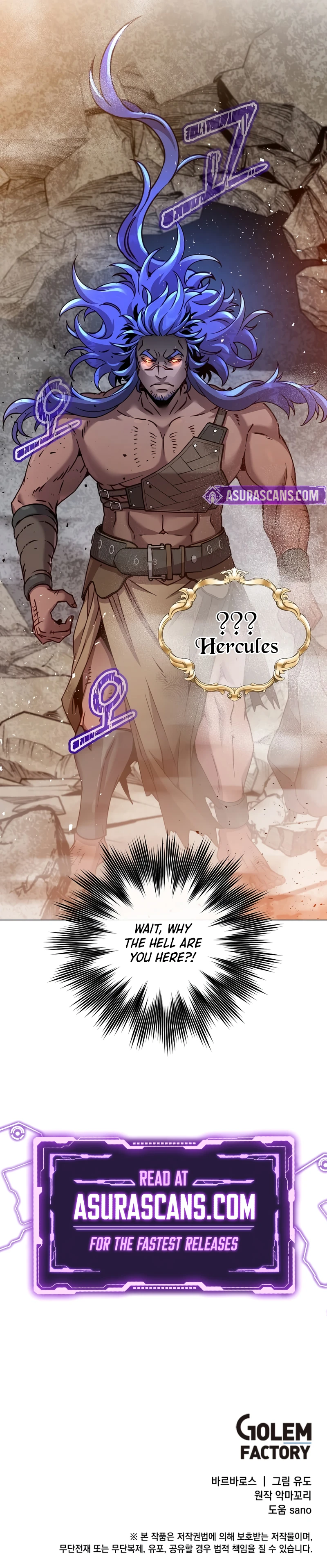 The Max Level Hero has Returned! Chapter 209 page 10