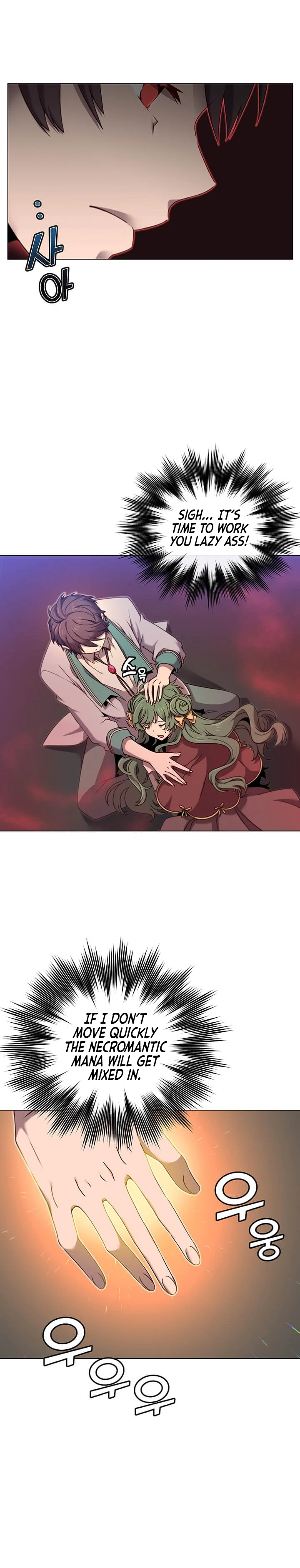 The Max Level Hero has Returned! Chapter 21 page 7
