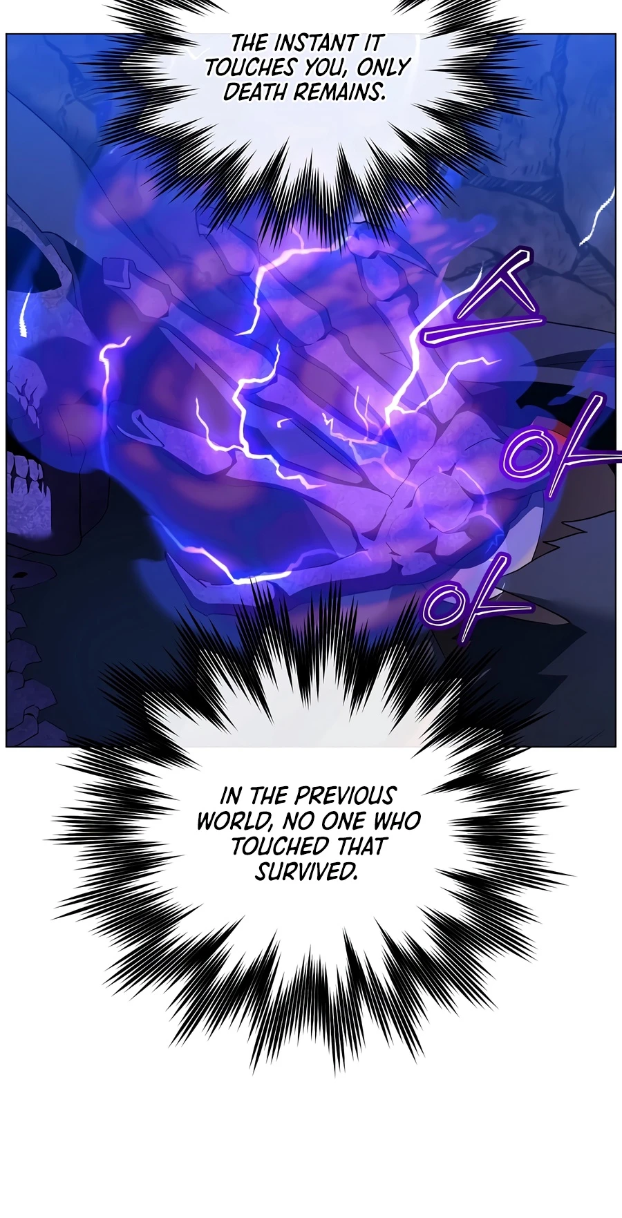 The Max Level Hero has Returned! Chapter 240 page 11