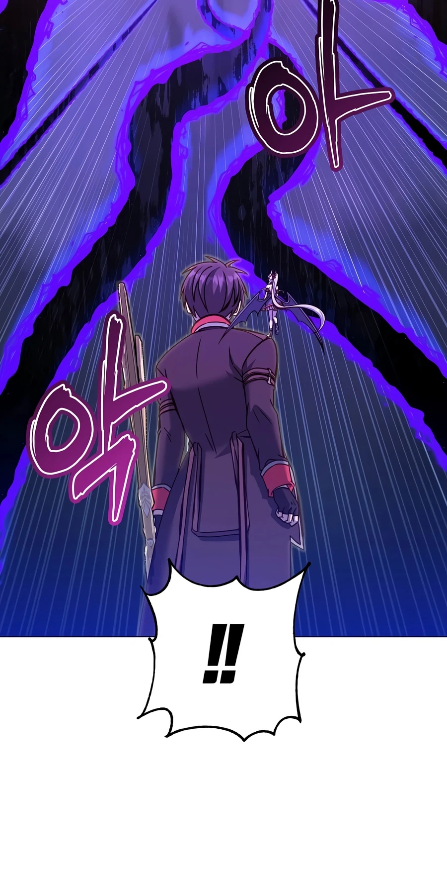 The Max Level Hero has Returned! Chapter 241 page 7