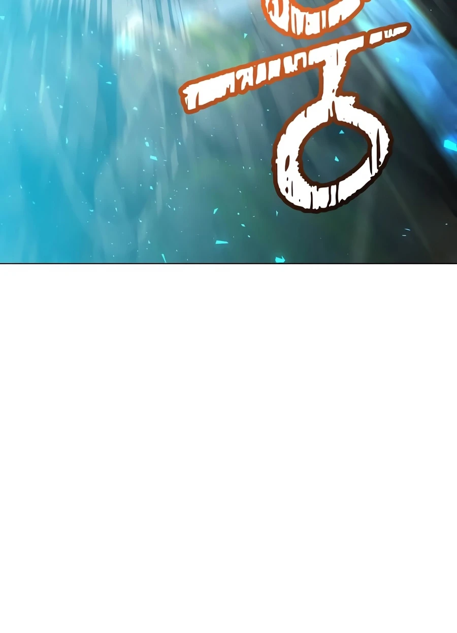 The Max Level Hero has Returned! Chapter 241 page 13