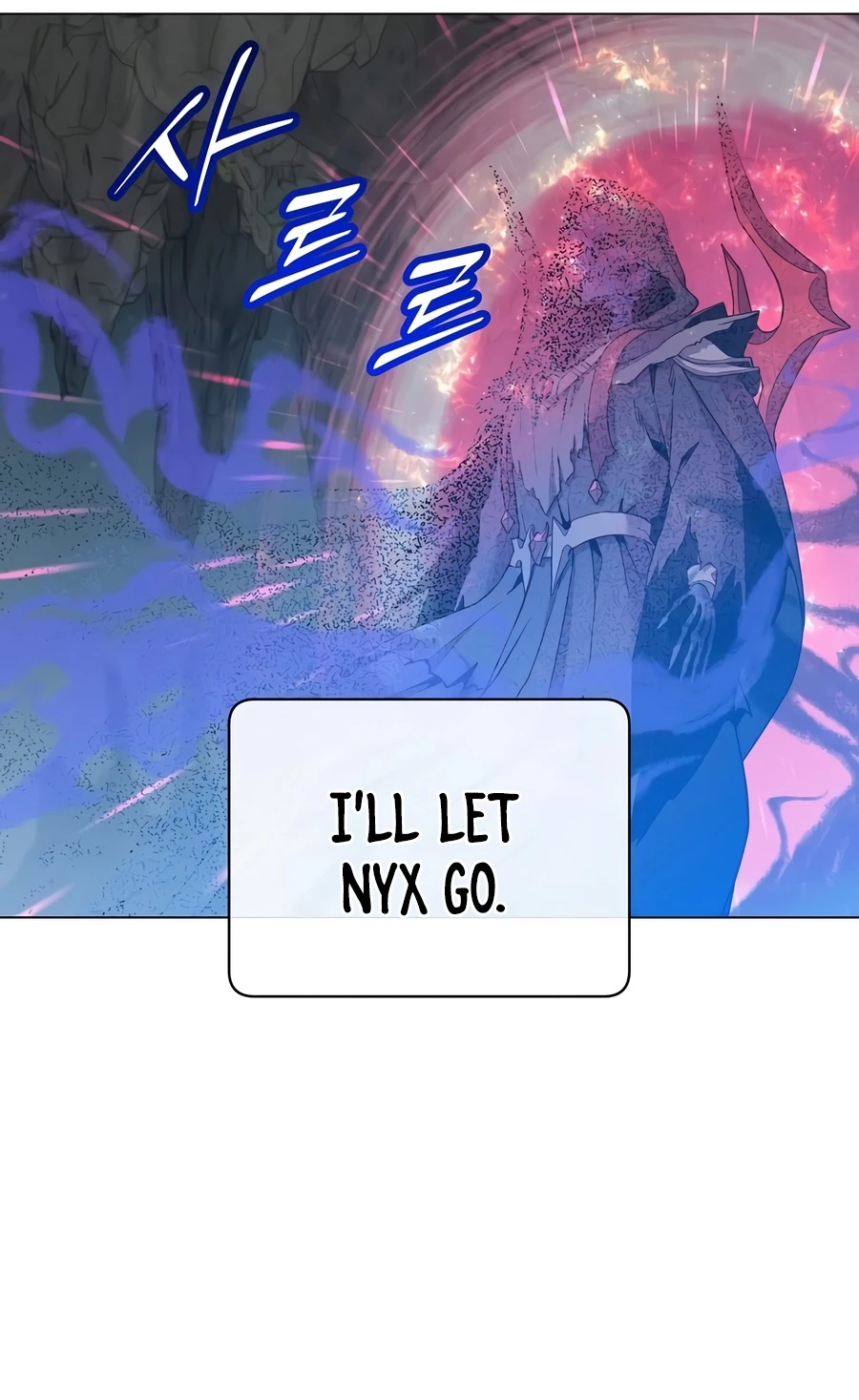 The Max Level Hero has Returned! Chapter 241 page 5