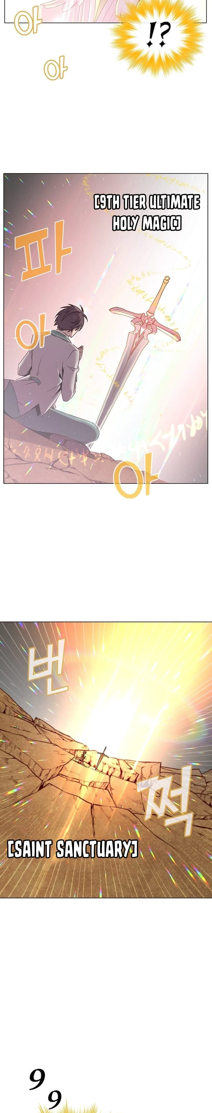 The Max Level Hero has Returned! Chapter 25 page 7