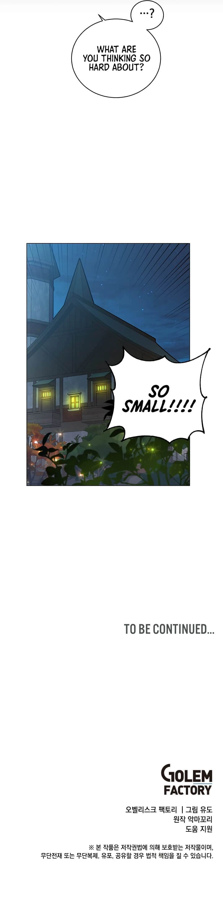 The Max Level Hero has Returned! Chapter 26 page 13