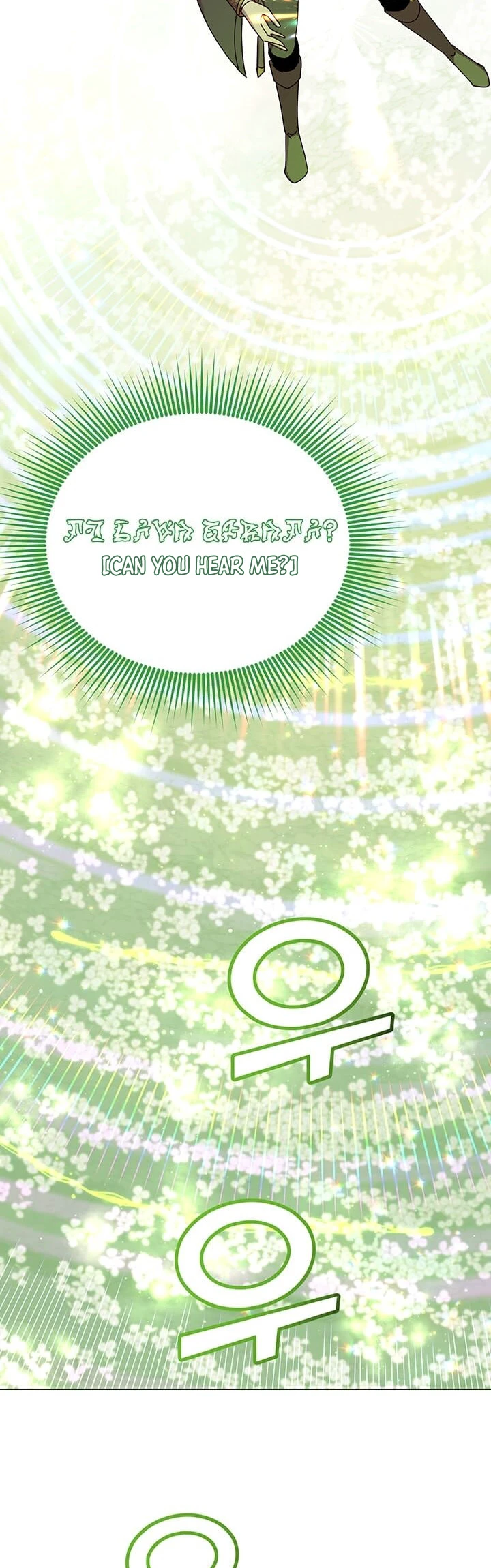 The Max Level Hero has Returned! Chapter 38 page 3