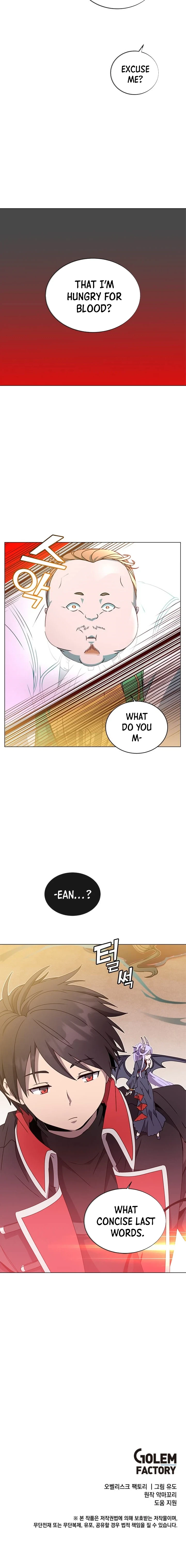 The Max Level Hero has Returned! Chapter 42 page 10