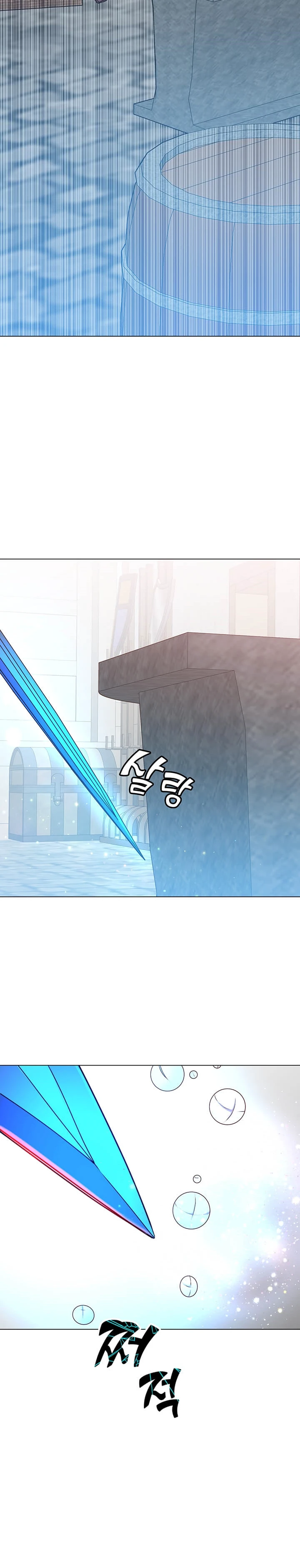 The Max Level Hero has Returned! Chapter 52 page 5