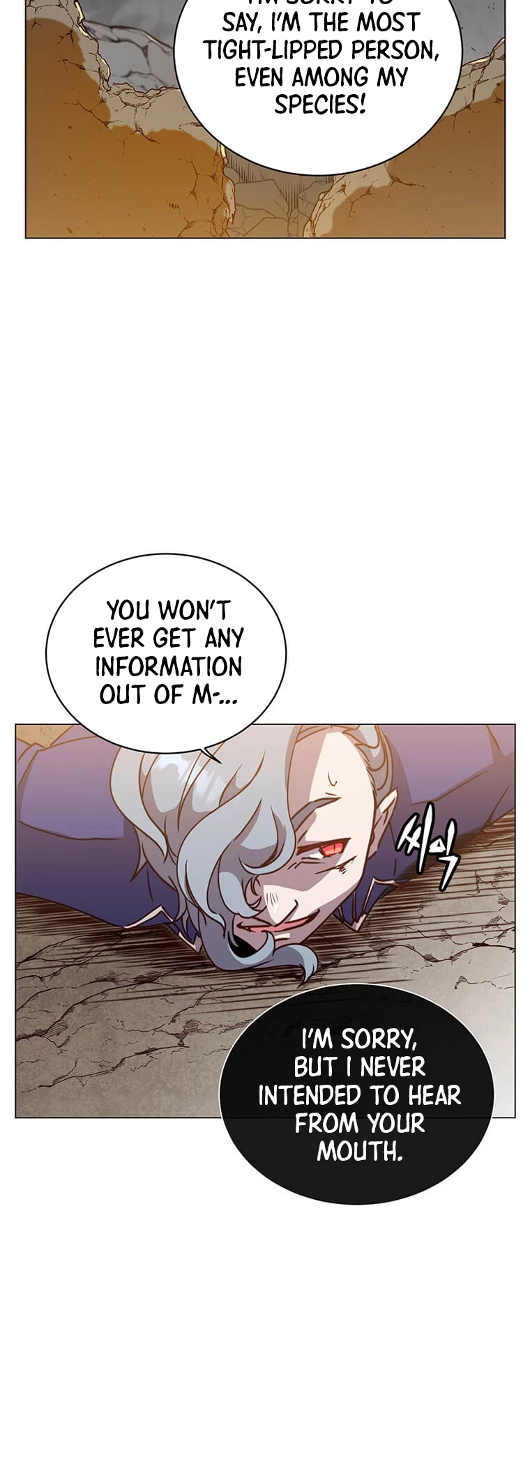 The Max Level Hero has Returned! Chapter 55 page 6